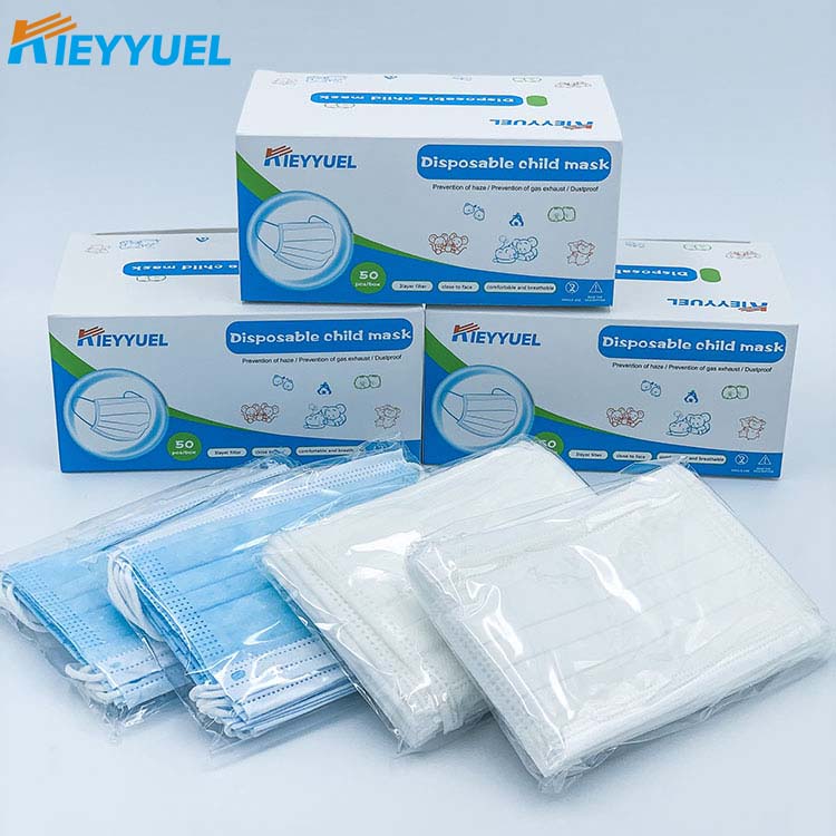 डिस्पोजेबल बाल मास्क