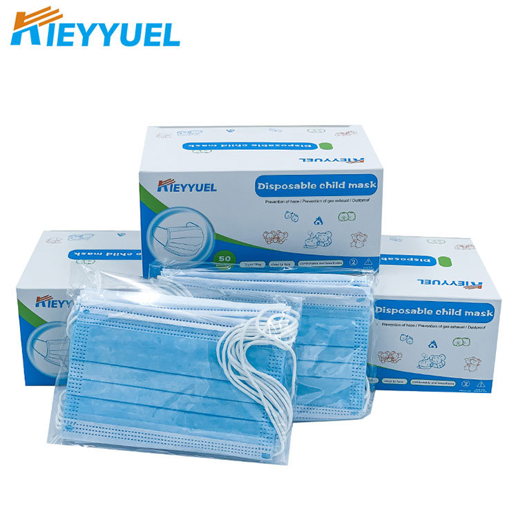 बच्चे मास्क चिकित्सा