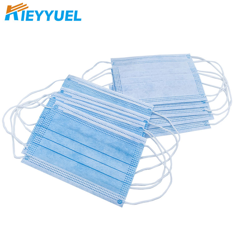 बच्चे मास्क ए.यू.