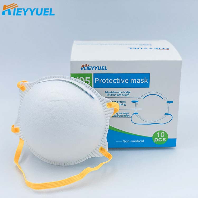 N95 कप मास्क