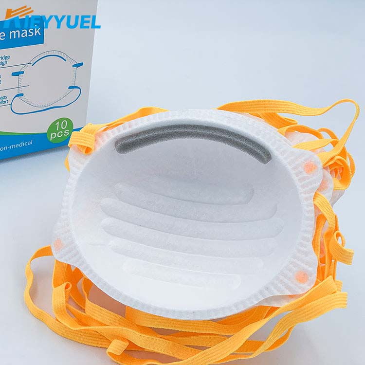 N95 सुरक्षात्मक मास्क (कप)