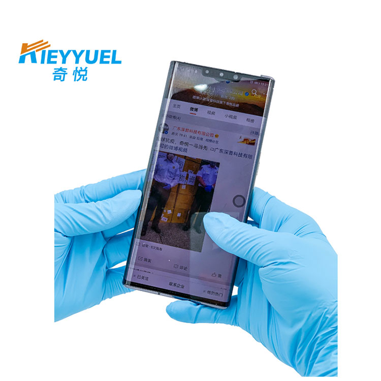 नाइट्राइल परीक्षा के दस्ताने