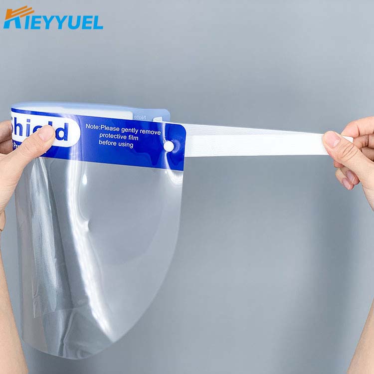 पीईटी अलगाव मास्क